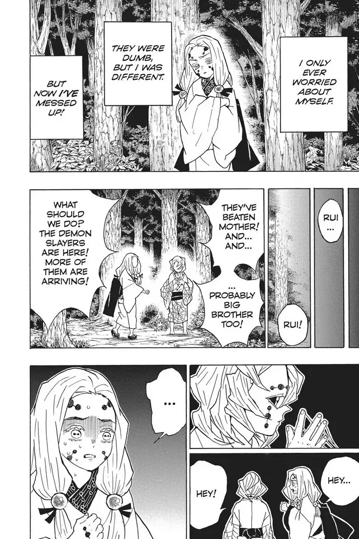 Demon Slayer Chapter 41 image 04_optimized